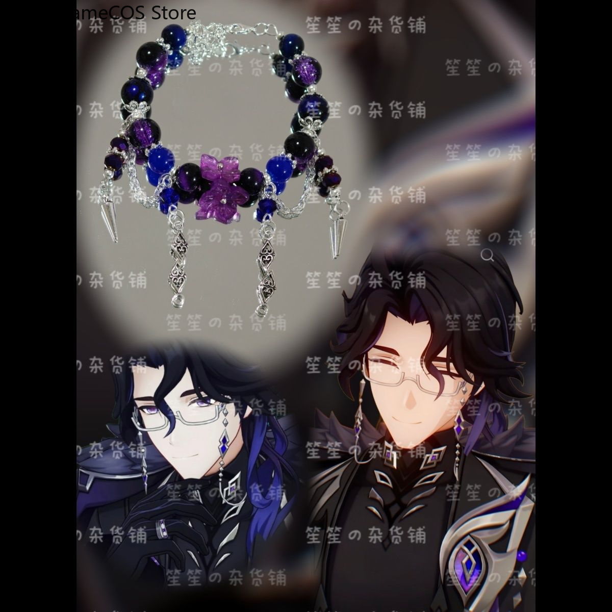 Phone Accessories In China - アニメ原神（原神インパクト）パントアーネ手作りブレスレットオリジナルハンドチェーンフォンチェーンキーチェーンペンダントコスプレ誕生日プレゼントクリスマスギフト