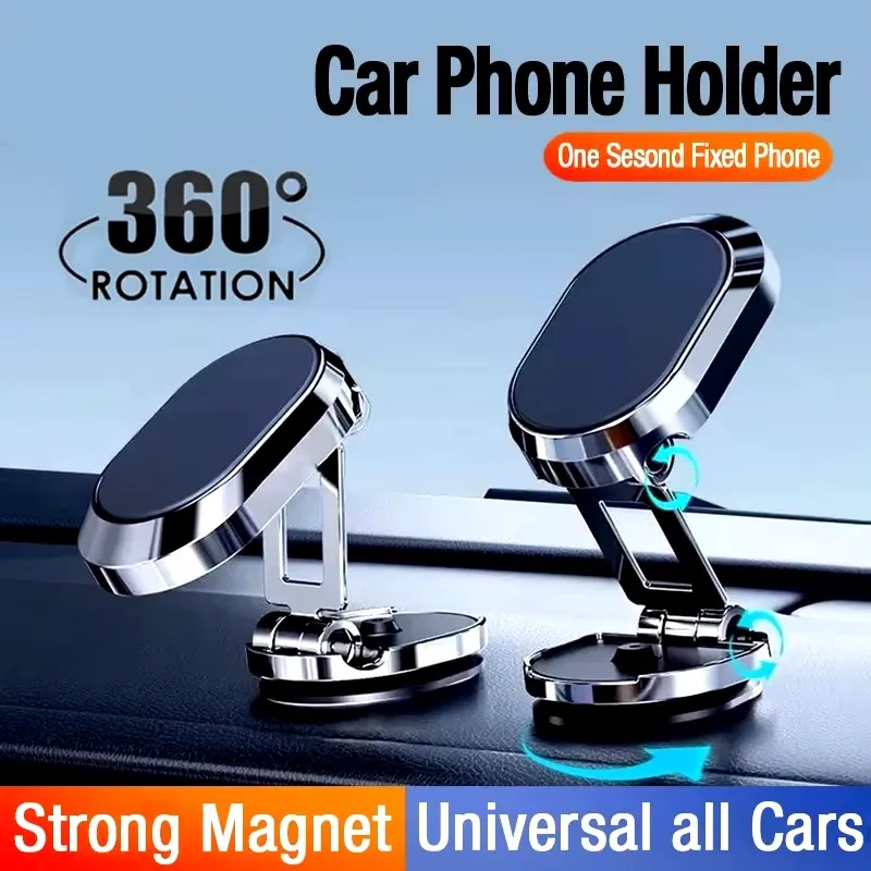マグネット式車載電話ホルダー マグネット式電話ブラケット 折 - Phone Accessories Holder Car のレビューと価格