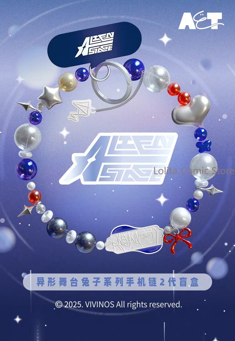 エイリアンステージ イヴァン・スア イヴァン・ティル ルカ・ - Phone Accessories Hanging のレビューと価格