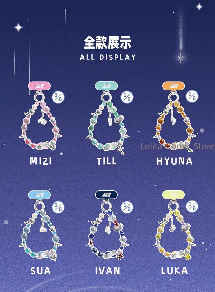 エイリアンステージ イヴァン・スア イヴァン・ティル ルカ・ - Phone Accessories Hanging のレビューと価格