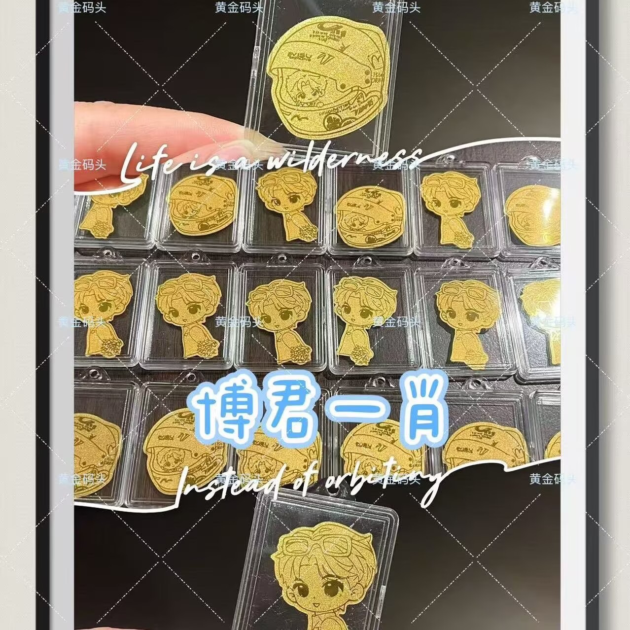 「ボ・ジュン・イー・シャオ」の金色の携帯電話ステッカーと、ワ - Phone Accessories In China のレビューと価格